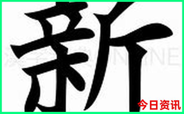 文昌海边旅游景点大全