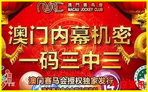 大旺必去的三个景点